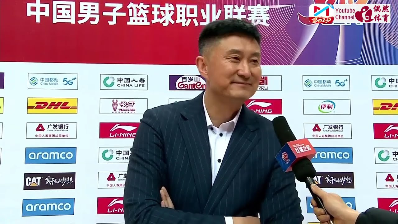 是這一體系