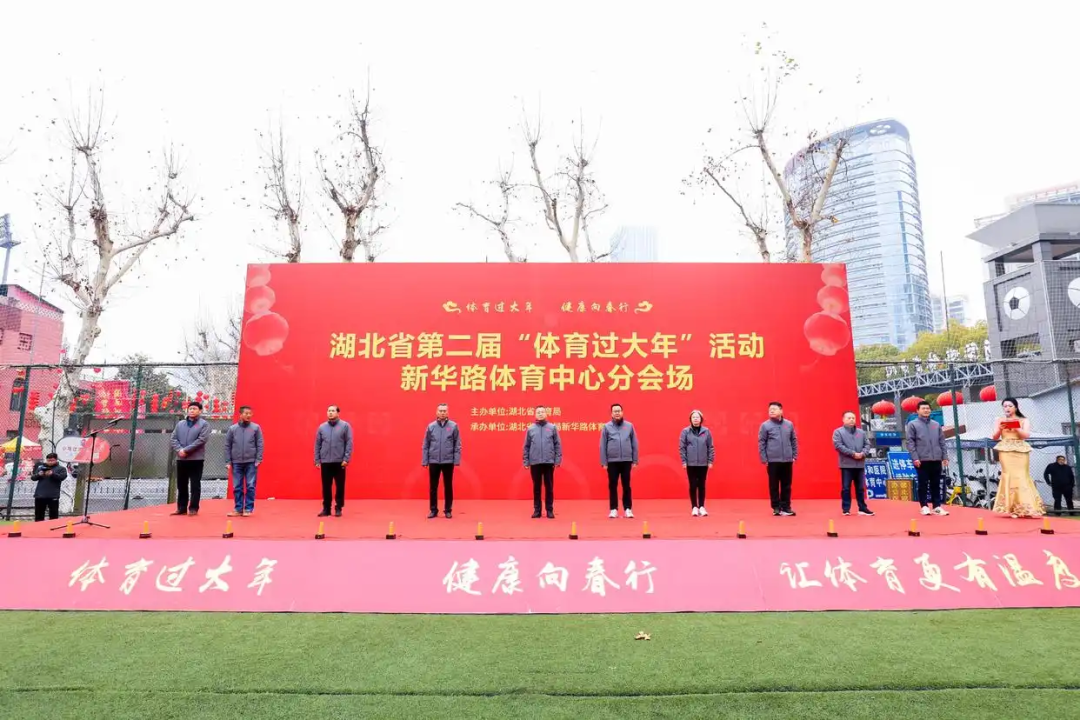 那不勒斯等