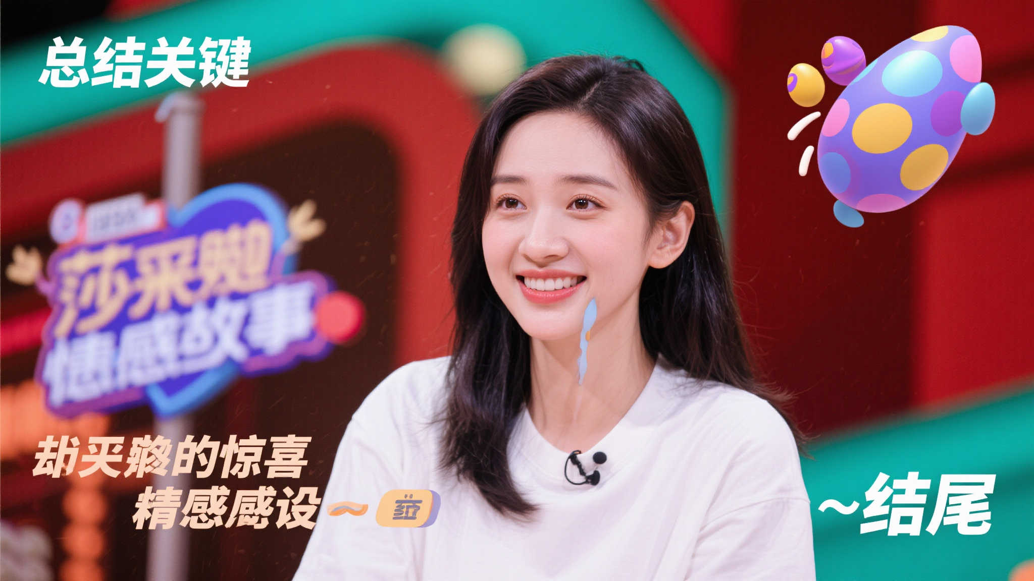 员需要在毫